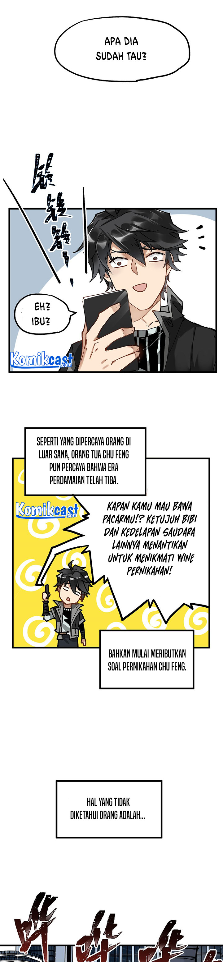 The Sacred Ruins Chapter 74 Gambar 21